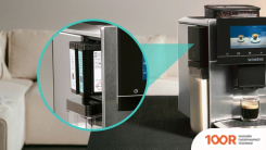 Кофемашина Siemens EQ900 TQ903RZ3 (125143)