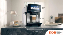 Кофемашина Siemens EQ900 TQ903R03 (125141)