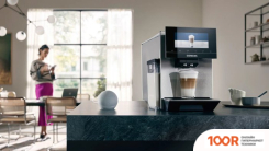 Кофемашина Siemens EQ900 TQ903R03 (125141)