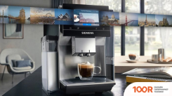 Кофемашина Siemens EQ700 TQ717GB3 (125140)