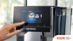 Кофемашина Siemens EQ700 CLASSIC TP715GB1 (125137)