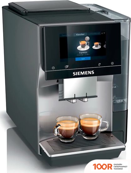 Кофемашина Siemens EQ700 CLASSIC TP715GB1 (125137)