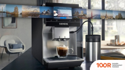 Кофемашина Siemens EQ700 CLASSIC TP715GB1 (125137)