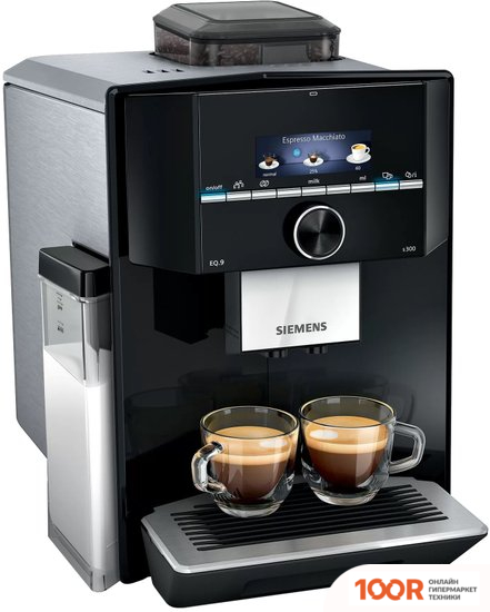 Кофемашина Siemens EQ.9 S300 TI923509DE (125124)