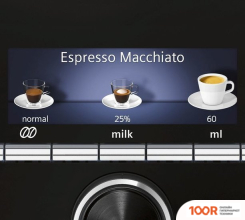 Кофемашина Siemens EQ.9 S100 TI921309RW (125123)