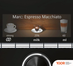 Кофемашина Siemens EQ.9 S100 TI921309RW (125123)