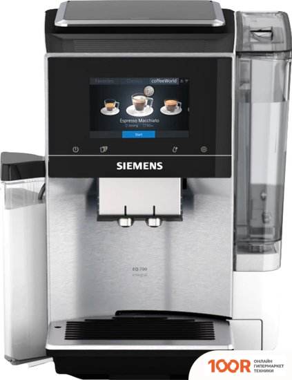 Кофемашина Siemens EQ.700 INTEGRAL TQ705R03 (125118)