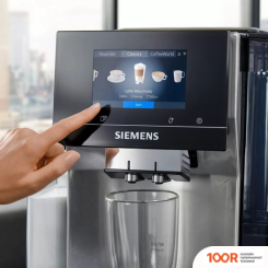 Кофемашина Siemens EQ.700 INTEGRAL TQ703R07 (125117)