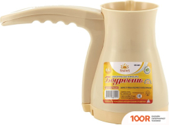 Кофемашина Shams БОДРОСТЬ SH-001 (БЕЖЕВЫЙ) (125098)