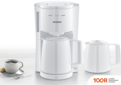 Кофемашина Severin KA 9256 (125094)