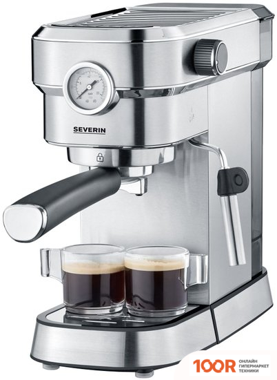 Кофемашина Severin KA 5995 (125092)