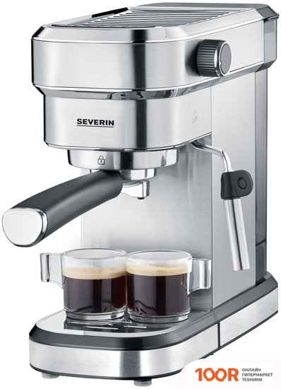 Кофемашина Severin KA 5994 (125091)