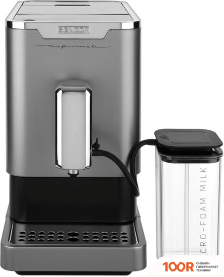 Кофемашина Sencor SES 9200CH (125067)