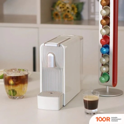 Кофемашина Scishare CAPSULE COFFEE MACHINE S1109 (ЕВРОВИЛКА, ЗОЛОТИСТЫЙ) (125040)