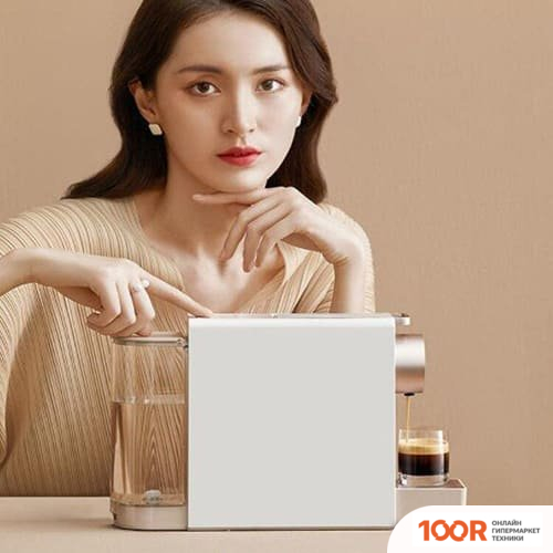 Кофемашина Scishare CAPSULE COFFEE MACHINE MINI S1201 (С ПЕРЕХОДНИКОМ НА ЕВРОВИЛКУ, ЗОЛОТИСТЫЙ) (125036)