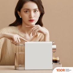 Кофемашина Scishare CAPSULE COFFEE MACHINE MINI S1201 (С ПЕРЕХОДНИКОМ НА ЕВРОВИЛКУ, ЗОЛОТИСТЫЙ) (125036)