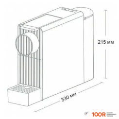 Кофемашина Scishare CAPSULE COFFEE MACHINE MINI S1201 (С ПЕРЕХОДНИКОМ НА ЕВРОВИЛКУ, ЗОЛОТИСТЫЙ) (125036)