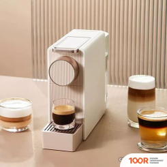 Кофемашина Scishare CAPSULE COFFEE MACHINE MINI S1201 (С ПЕРЕХОДНИКОМ НА ЕВРОВИЛКУ, ЗОЛОТИСТЫЙ) (125036)