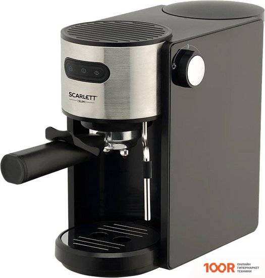 Кофемашина Scarlett SC-CM33021 (125030)