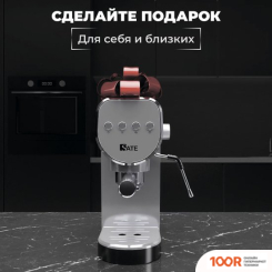 Кофемашина SATE GT-50 (СЕРЕБРИСТЫЙ) (125020)