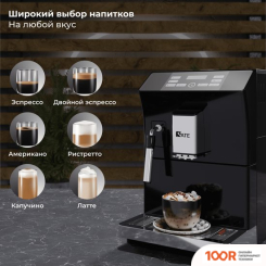 Кофемашина SATE CT-100 (125016)