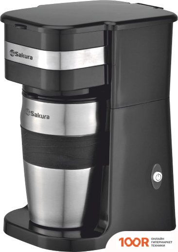 Кофемашина Sakura SA-6119 (125015)