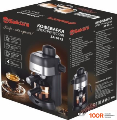 Кофемашина Sakura SA-6115 (125009)