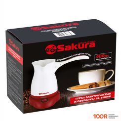 Кофемашина Sakura SA-6111WR (125005)