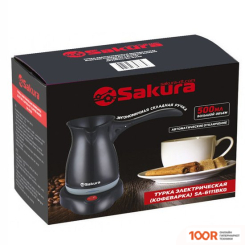 Кофемашина Sakura SA-6111BKG (125004)