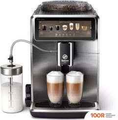 Кофемашина Saeco XELSIS SUPREMA SM8889/00 (124975)