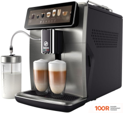 Кофемашина Saeco XELSIS SUPREMA SM8885/00 (124974)