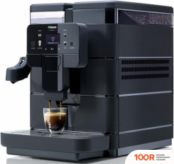 Кофемашина Saeco ROYAL PLUS (124969)