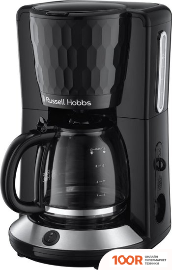 Кофемашина Russell Hobbs 27011-56 (124941)