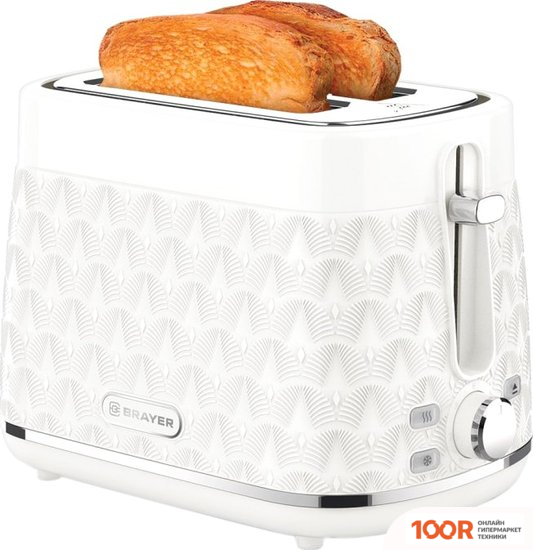 Кофемашина Russell Hobbs 26230-56 (124939)