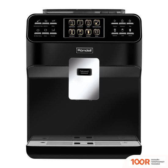 Кофемашина Rondell RDE-1112 (124926)