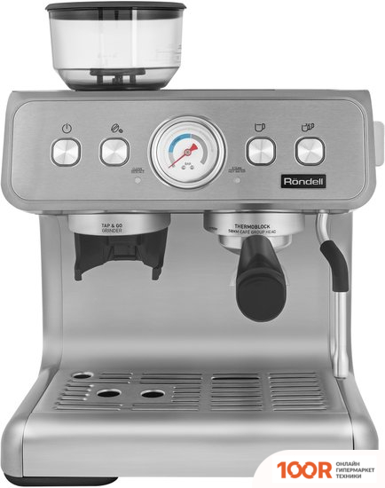 Кофемашина Rondell RDE-1105 (124919)