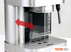 Кофемашина ROMMELSBACHER EKS 2010 (124915)