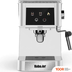 Кофемашина Robojet KOFFI (БЕЛЫЙ) (124911)