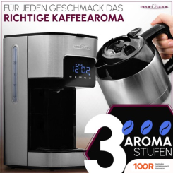 Кофемашина ProfiCook PC-KA 1191 (124906)