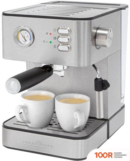 Кофемашина ProfiCook PC-ES 1209 (124902)