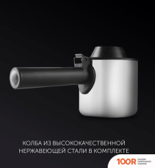 Кофемашина Polaris PCM 4011 BRILLIANT COLLECTION (124899)