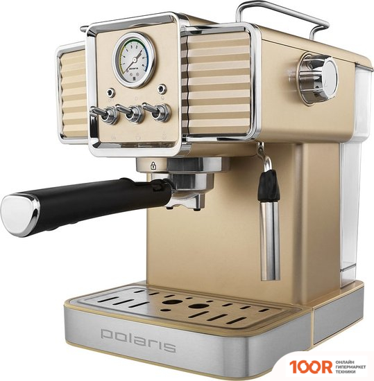 Кофемашина Polaris PCM 1538E ADORE CREMA (124888)