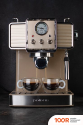 Кофемашина Polaris PCM 1538E ADORE CREMA (124888)