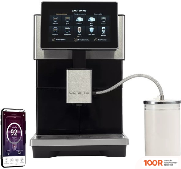 Кофемашина Polaris PACM 2081AC WI-FI IQ HOME (124883)