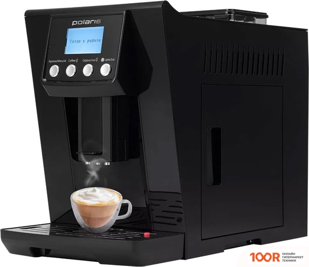 Кофемашина Polaris PACM 2045AC (124874)