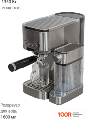 Кофемашина Pioneer CMA021 (СЕРЕБРИСТЫЙ) (124868)