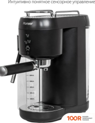 Кофемашина Pioneer CMA019 (ЧЕРНЫЙ) (124866)