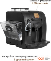 Кофемашина Pioneer CMA016 (124864)