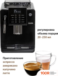 Кофемашина Pioneer CMA012C (124863)