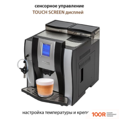 Кофемашина Pioneer CMA011 (124862)